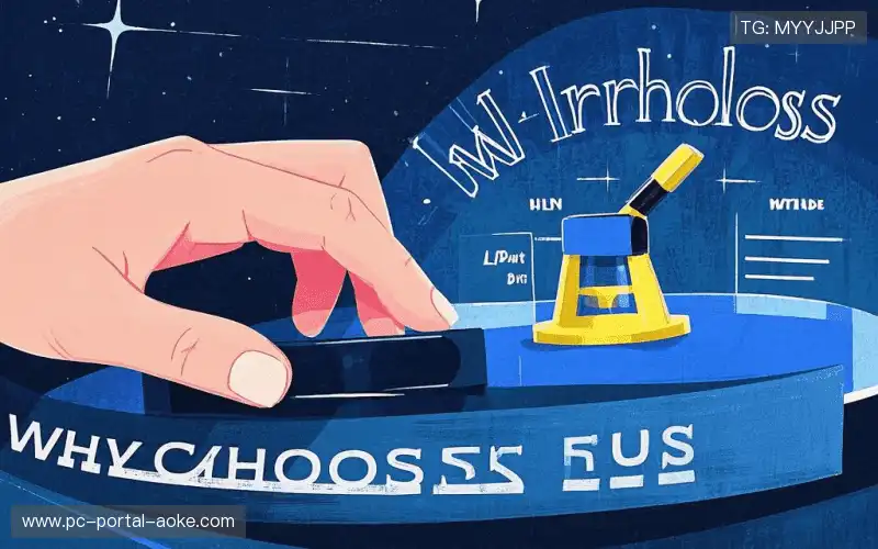 跨区域协作链路